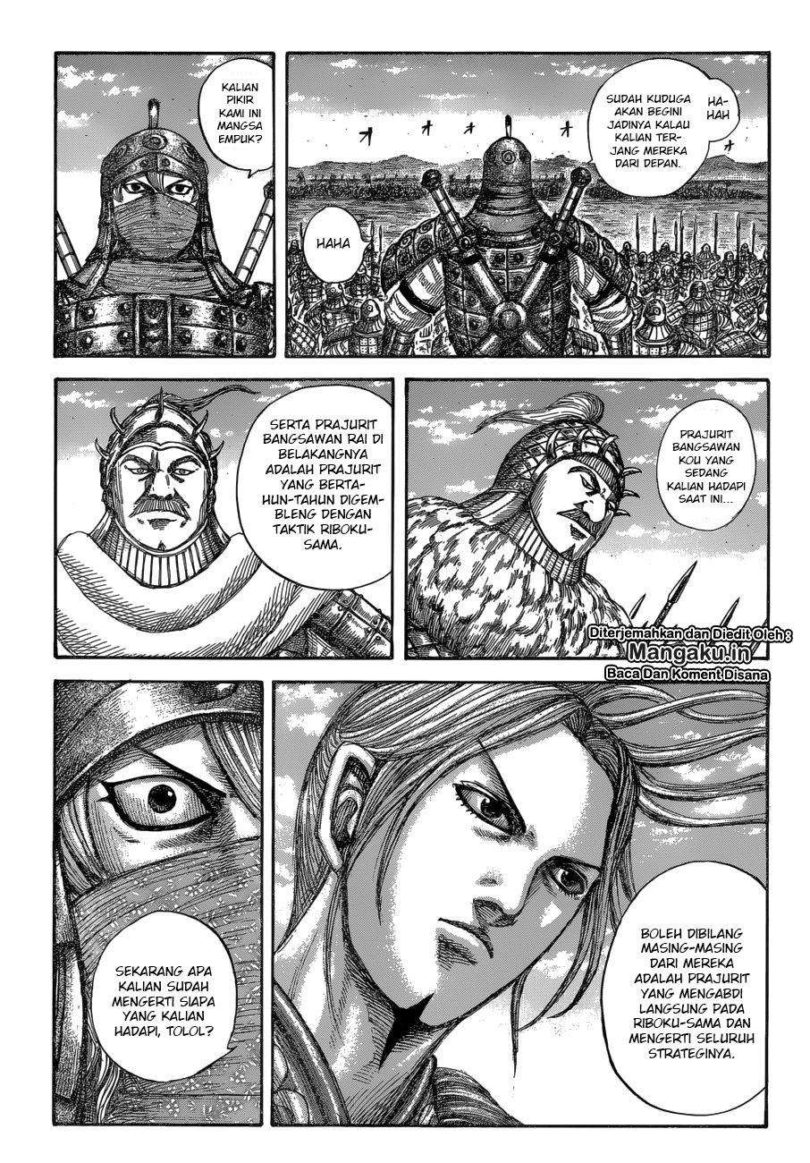 Chapter 604 - halaman 15