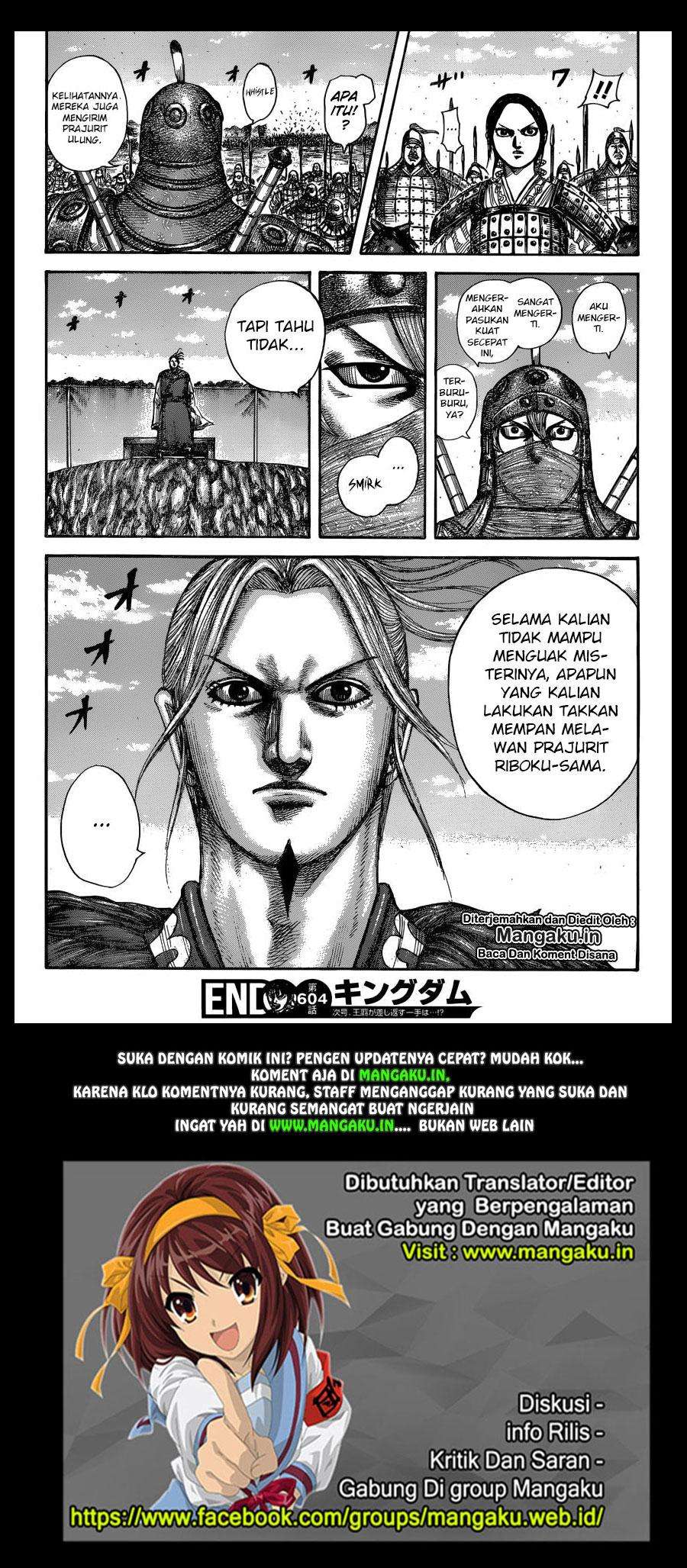Chapter 604 - halaman 19