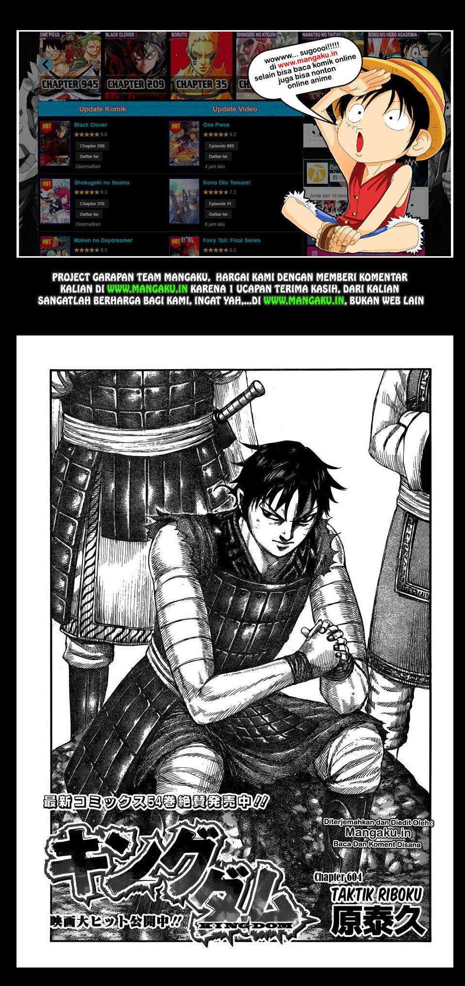 Chapter 604 - halaman 3
