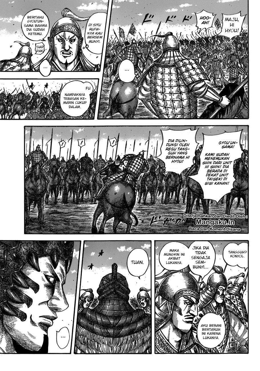 Chapter 604 - halaman 7