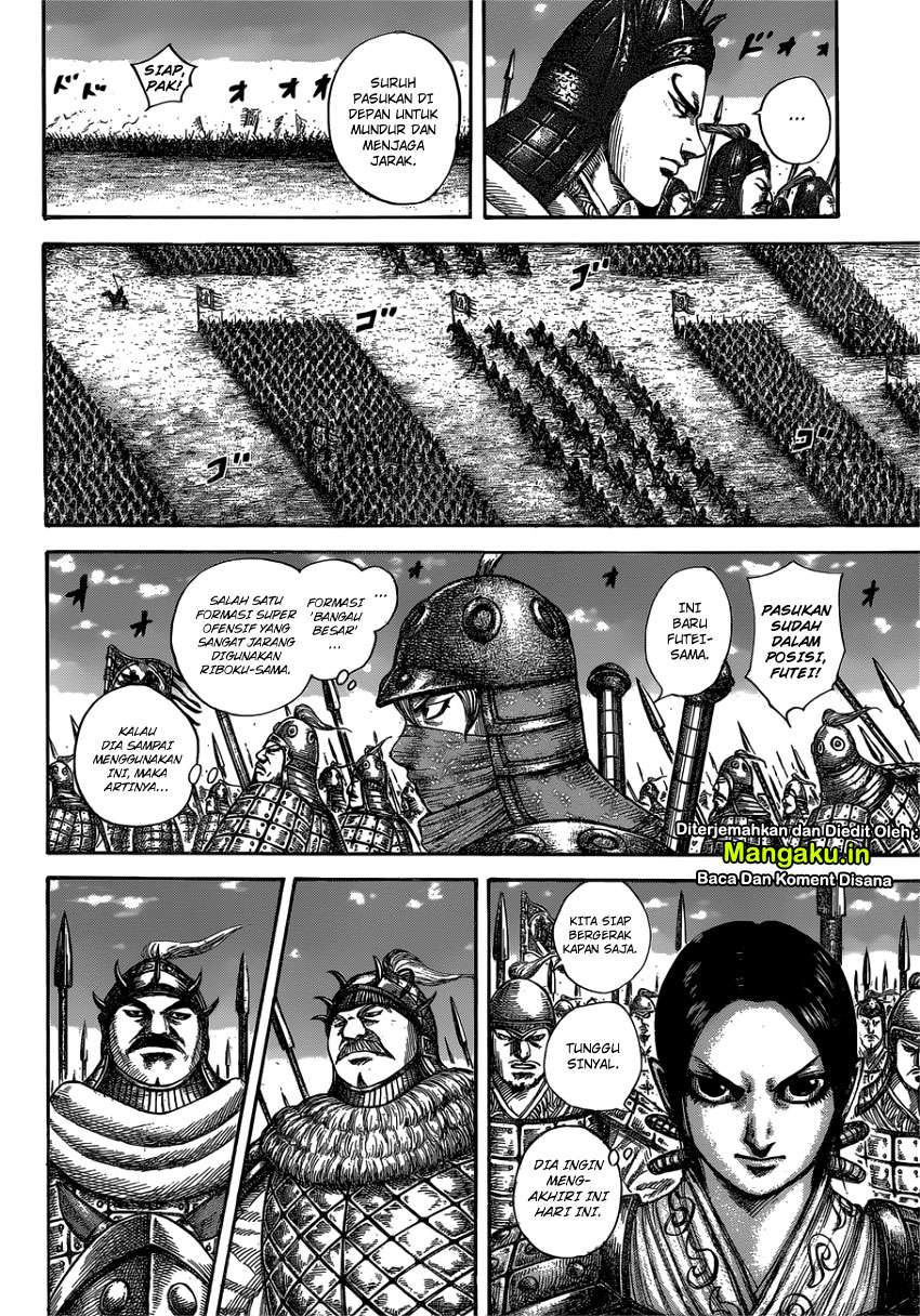 Chapter 603 - halaman 11