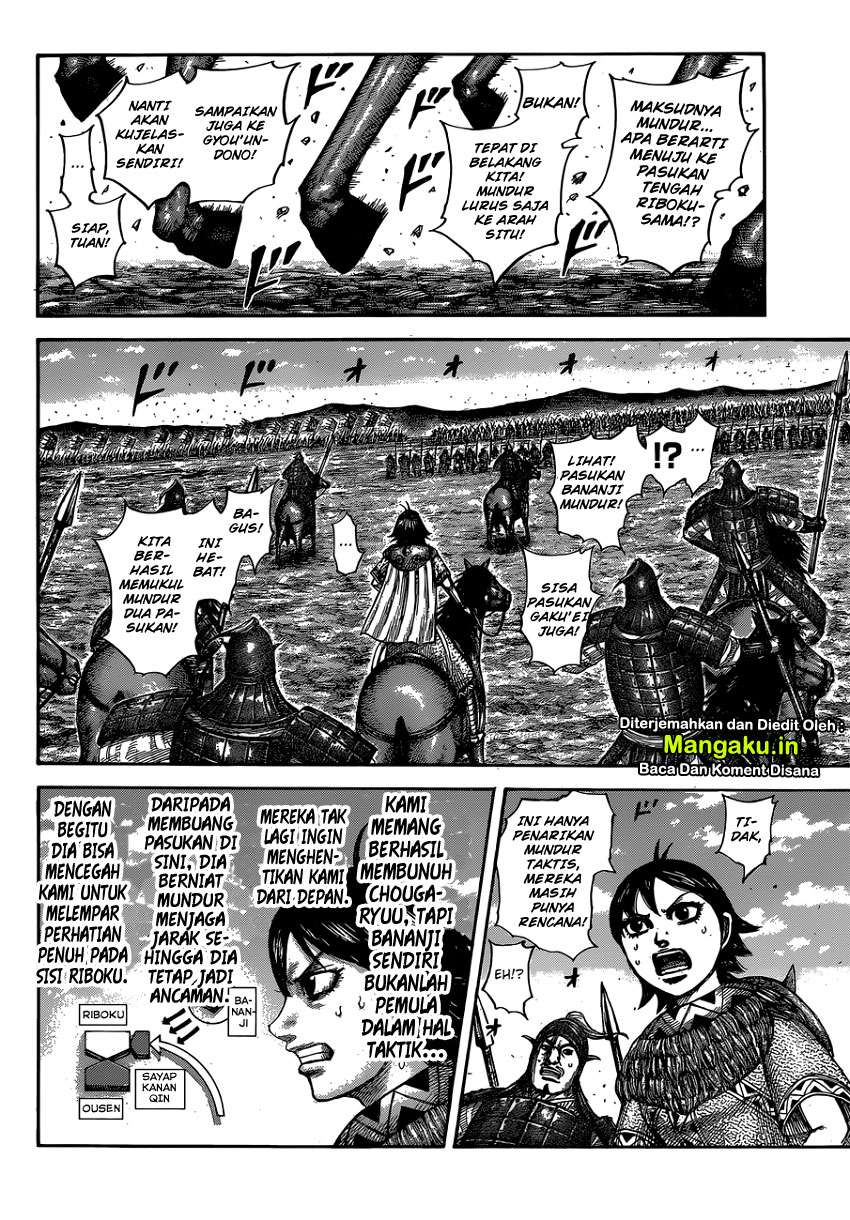 Chapter 603 - halaman 17