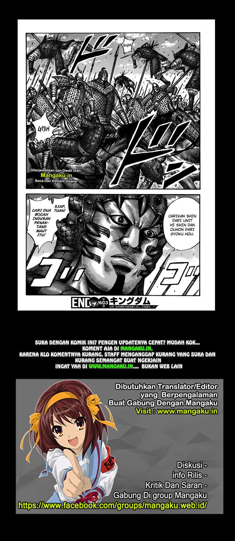 Chapter 603 - halaman 19