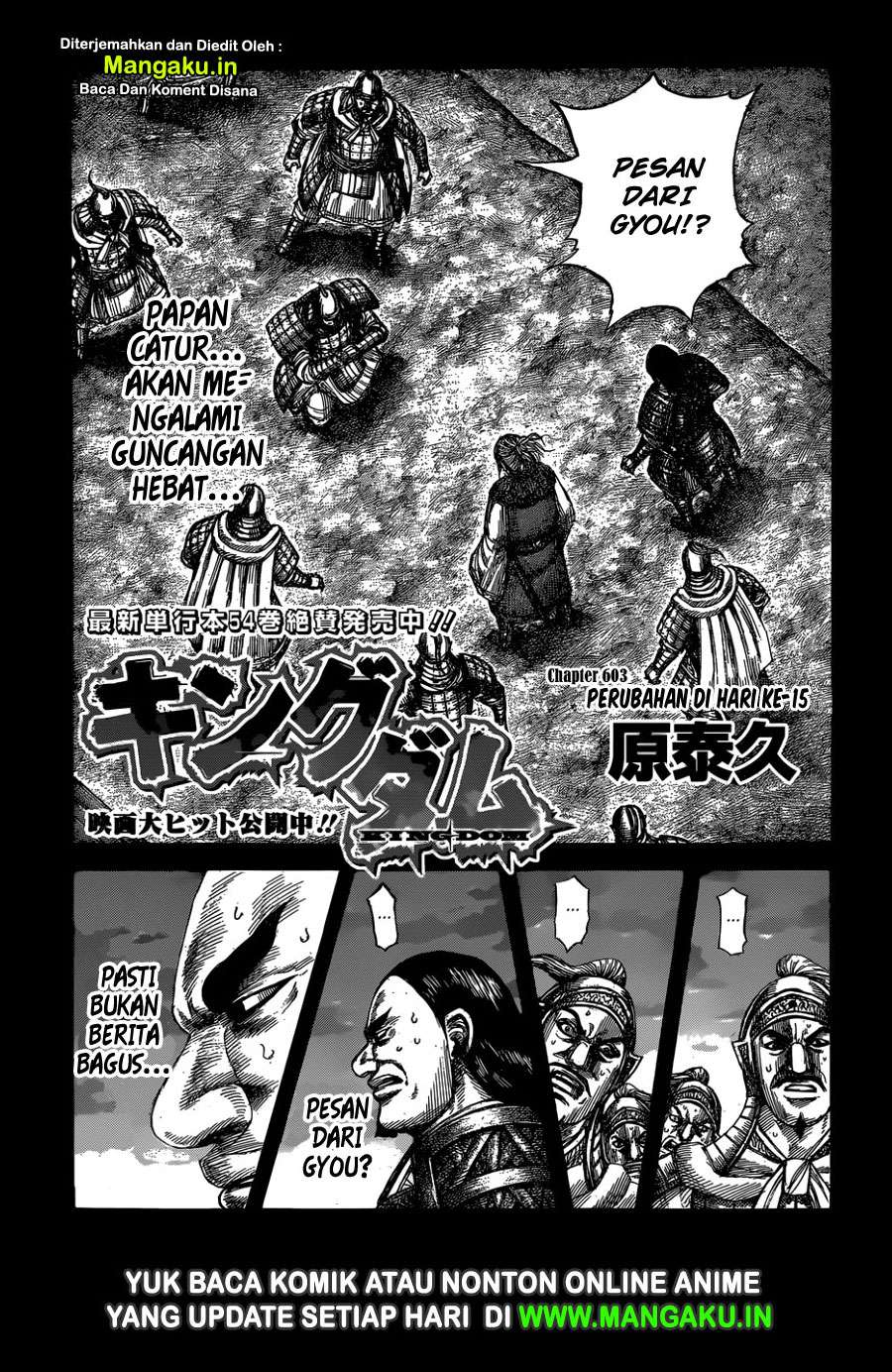 Chapter 603 - halaman 4