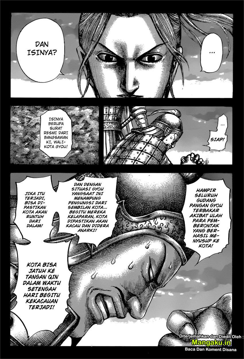 Chapter 603 - halaman 5