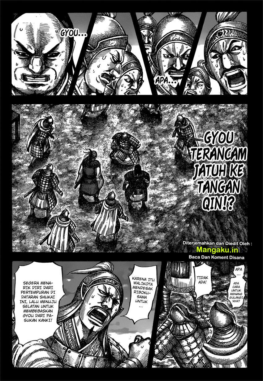 Chapter 603 - halaman 6