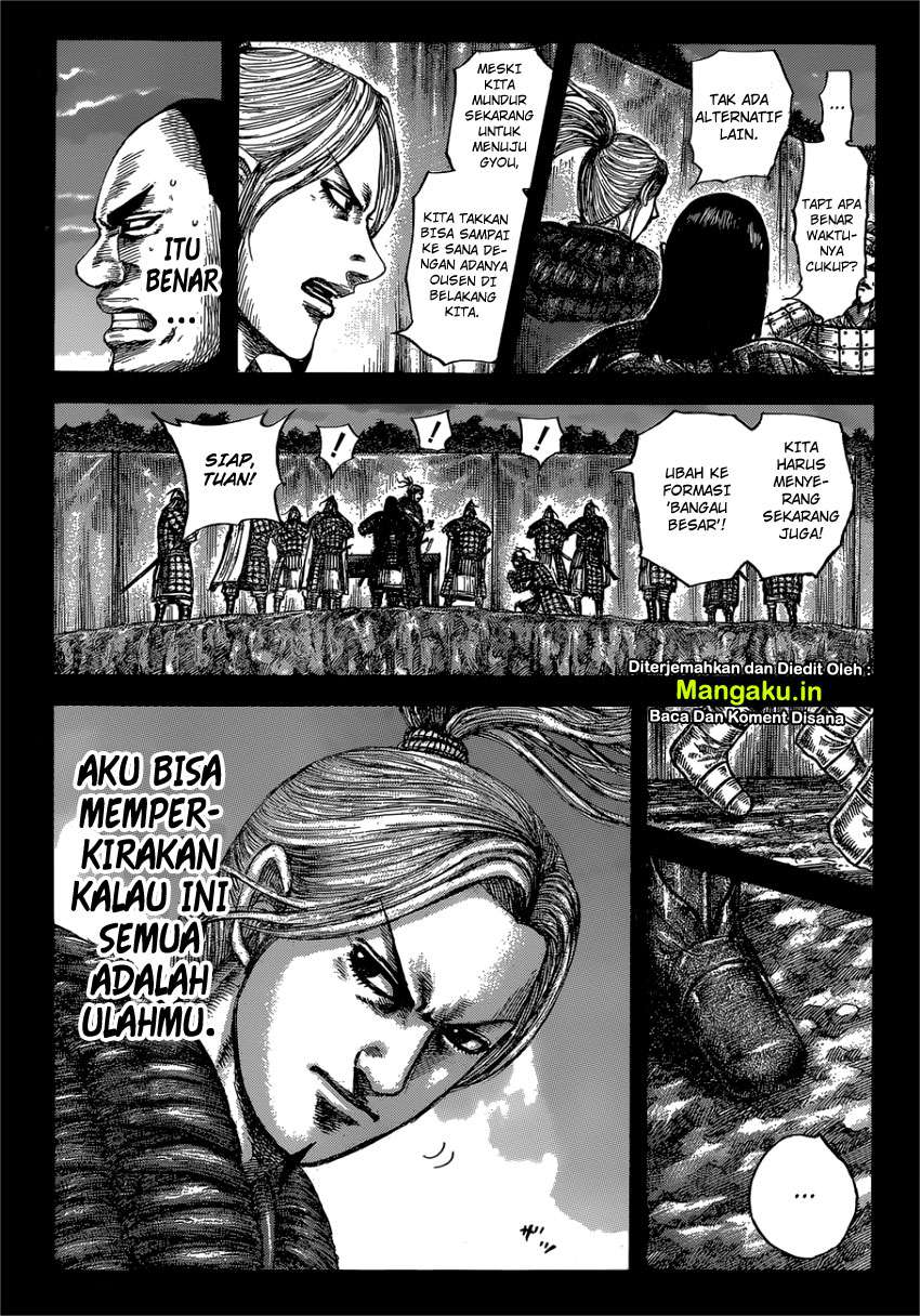 Chapter 603 - halaman 9