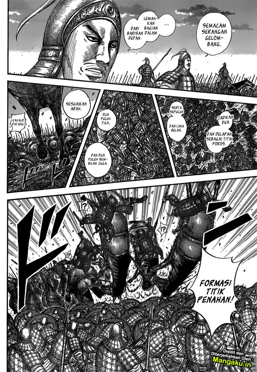 Chapter 602 - halaman 14
