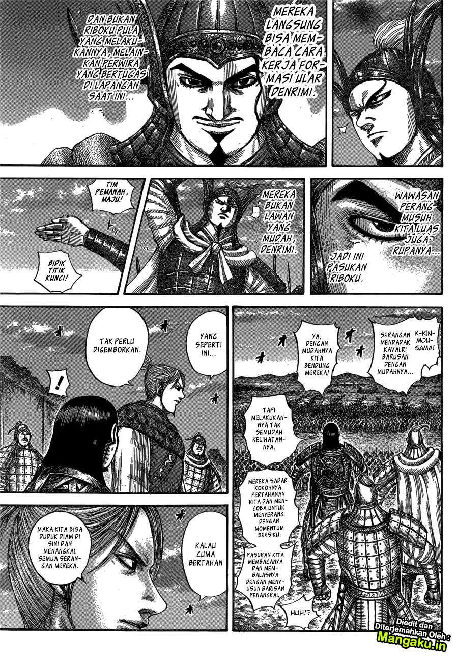 Chapter 602 - halaman 15