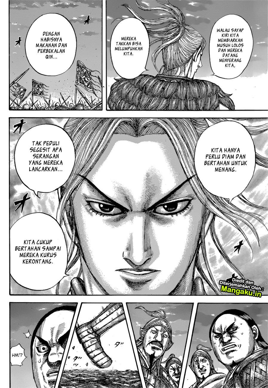 Chapter 602 - halaman 16