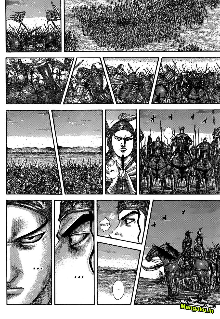 Chapter 602 - halaman 18