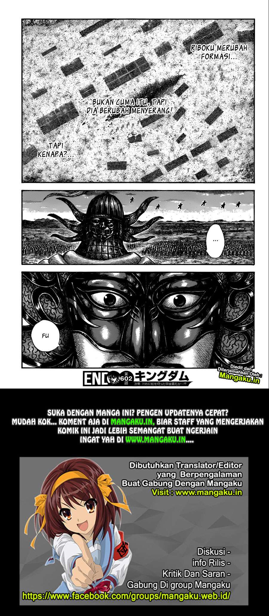 Chapter 602 - halaman 19