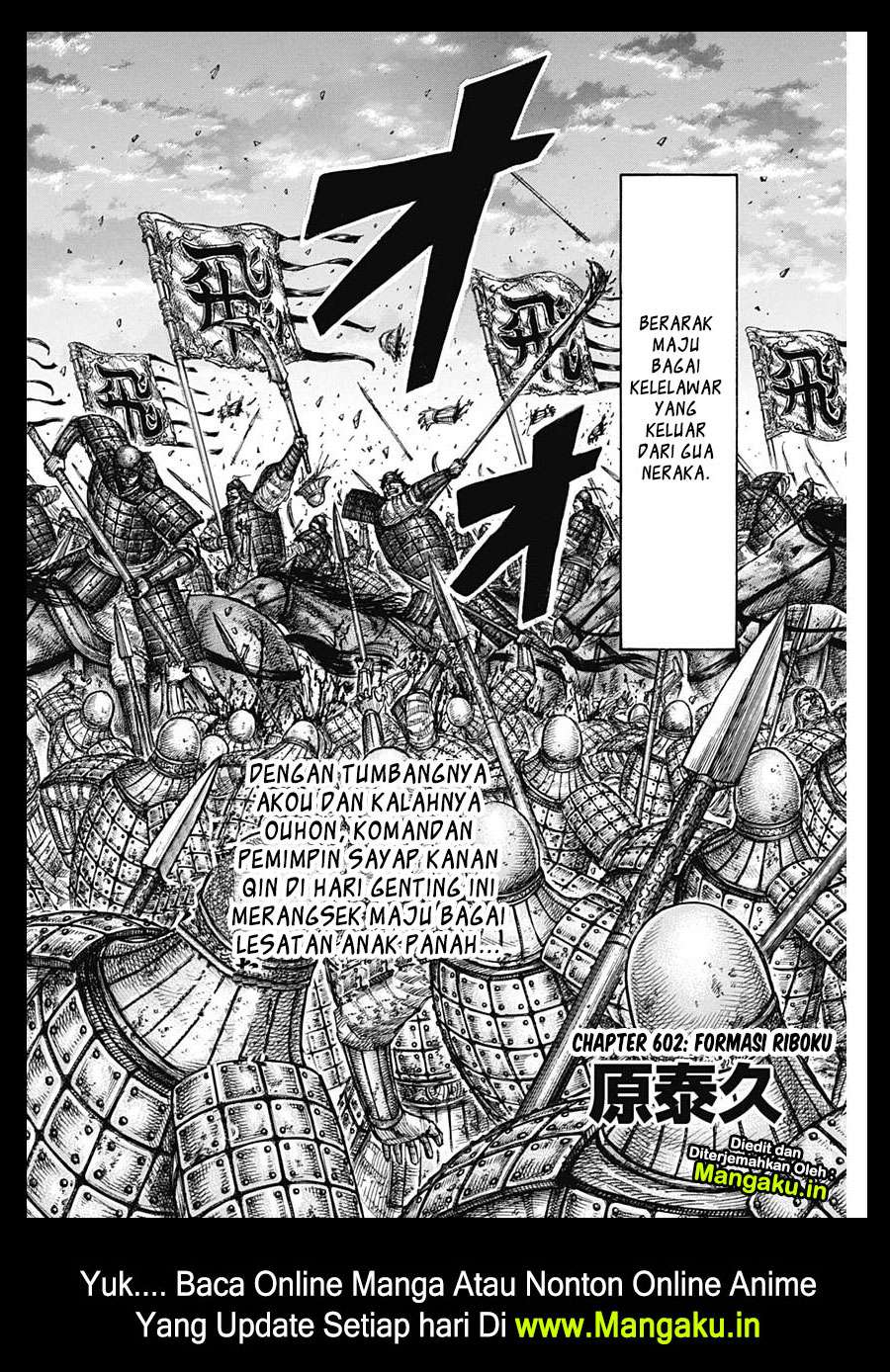 Chapter 602 - halaman 4