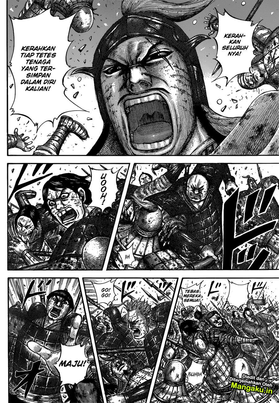 Chapter 602 - halaman 5