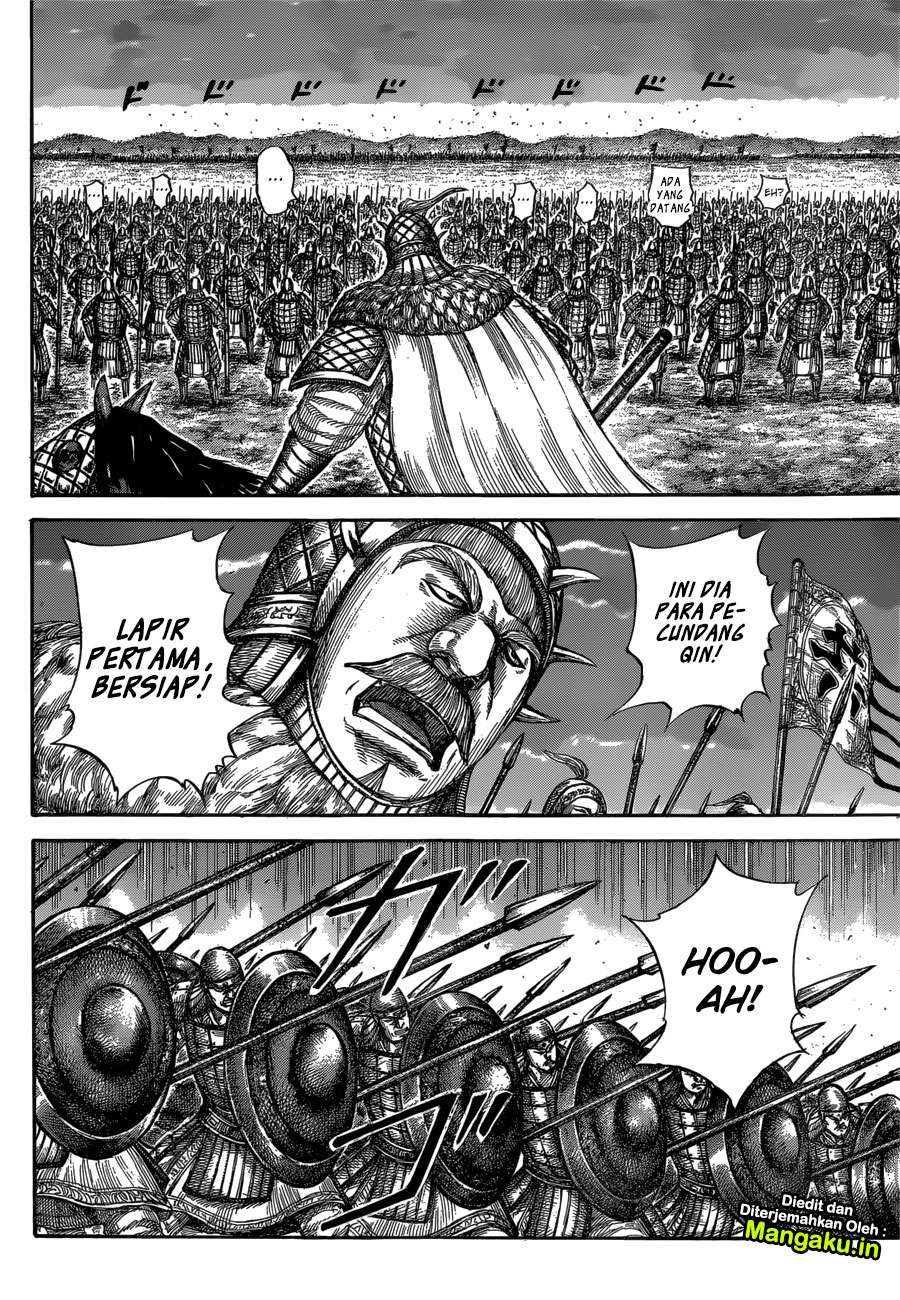 Chapter 602 - halaman 8