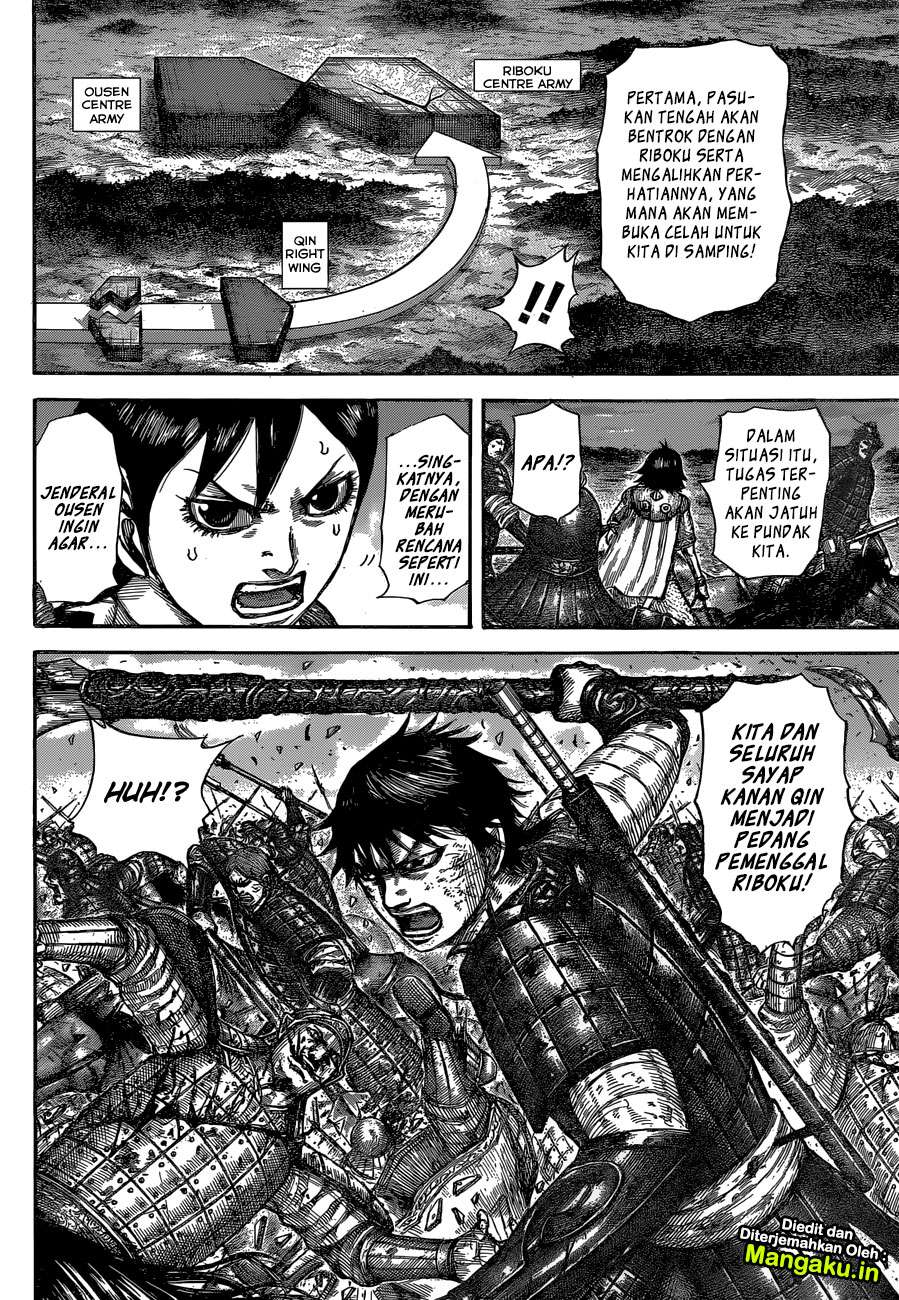 Chapter 602 - halaman 10