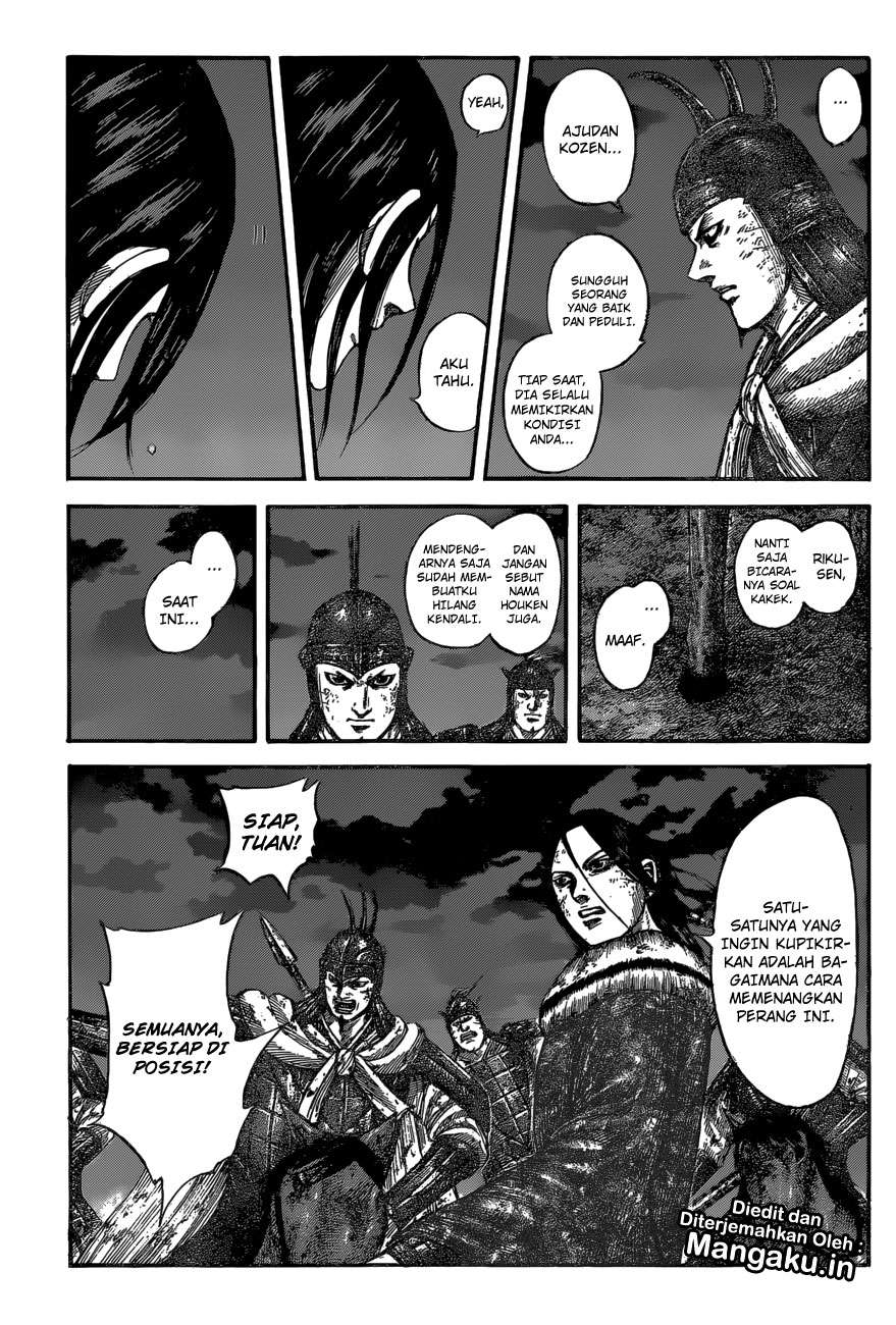 Chapter 601 - halaman 11