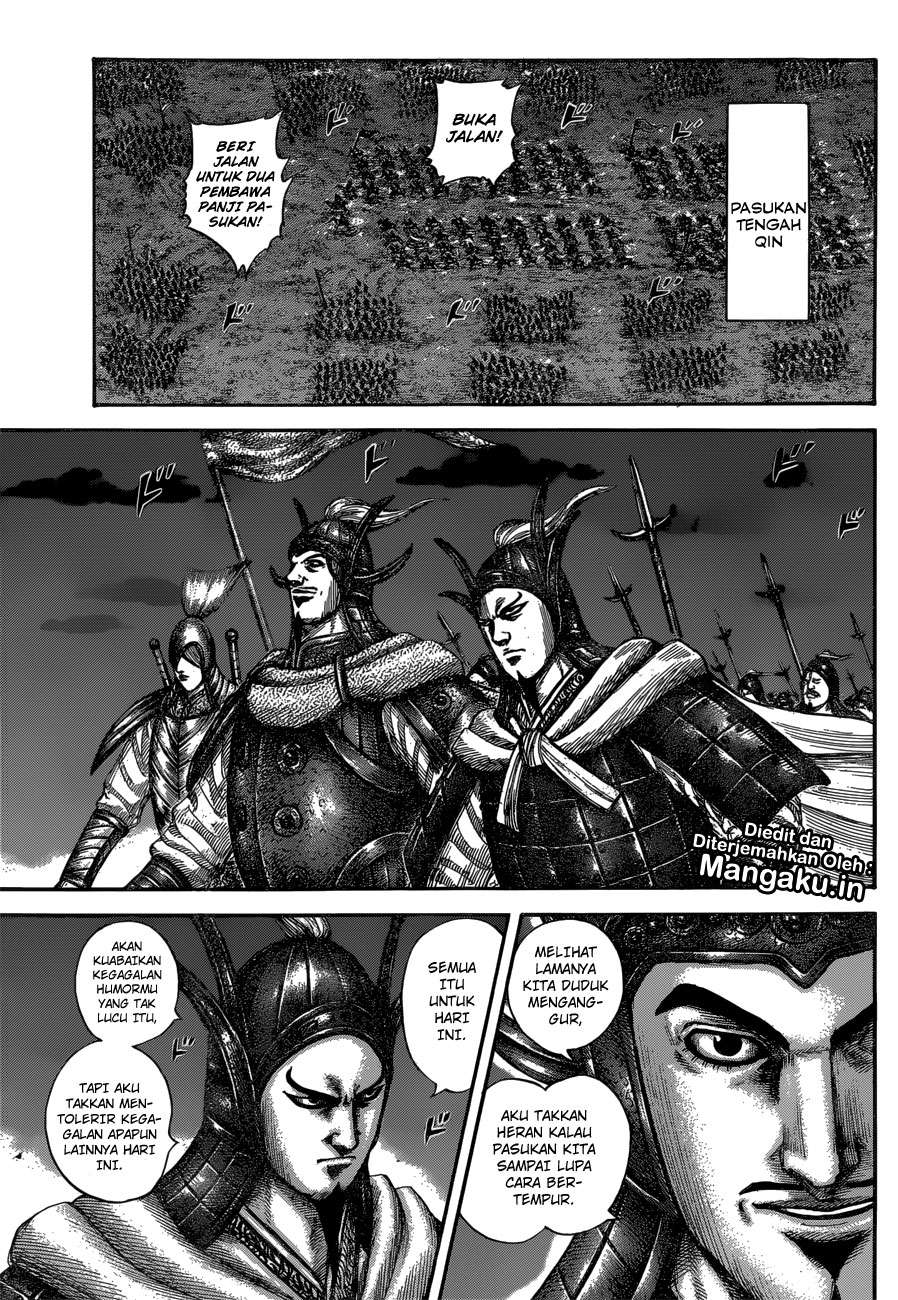 Chapter 601 - halaman 13