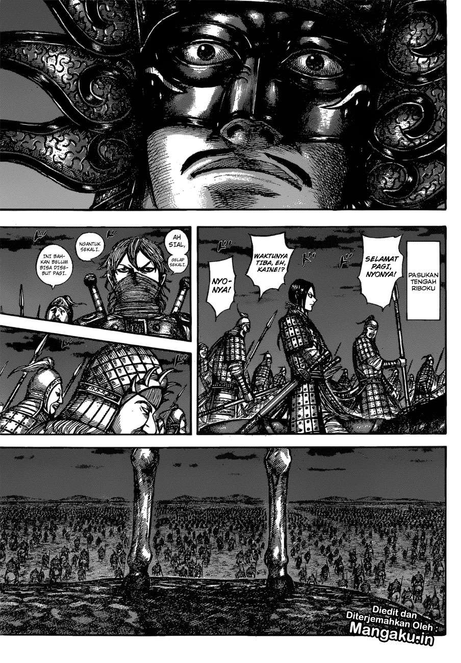 Chapter 601 - halaman 15