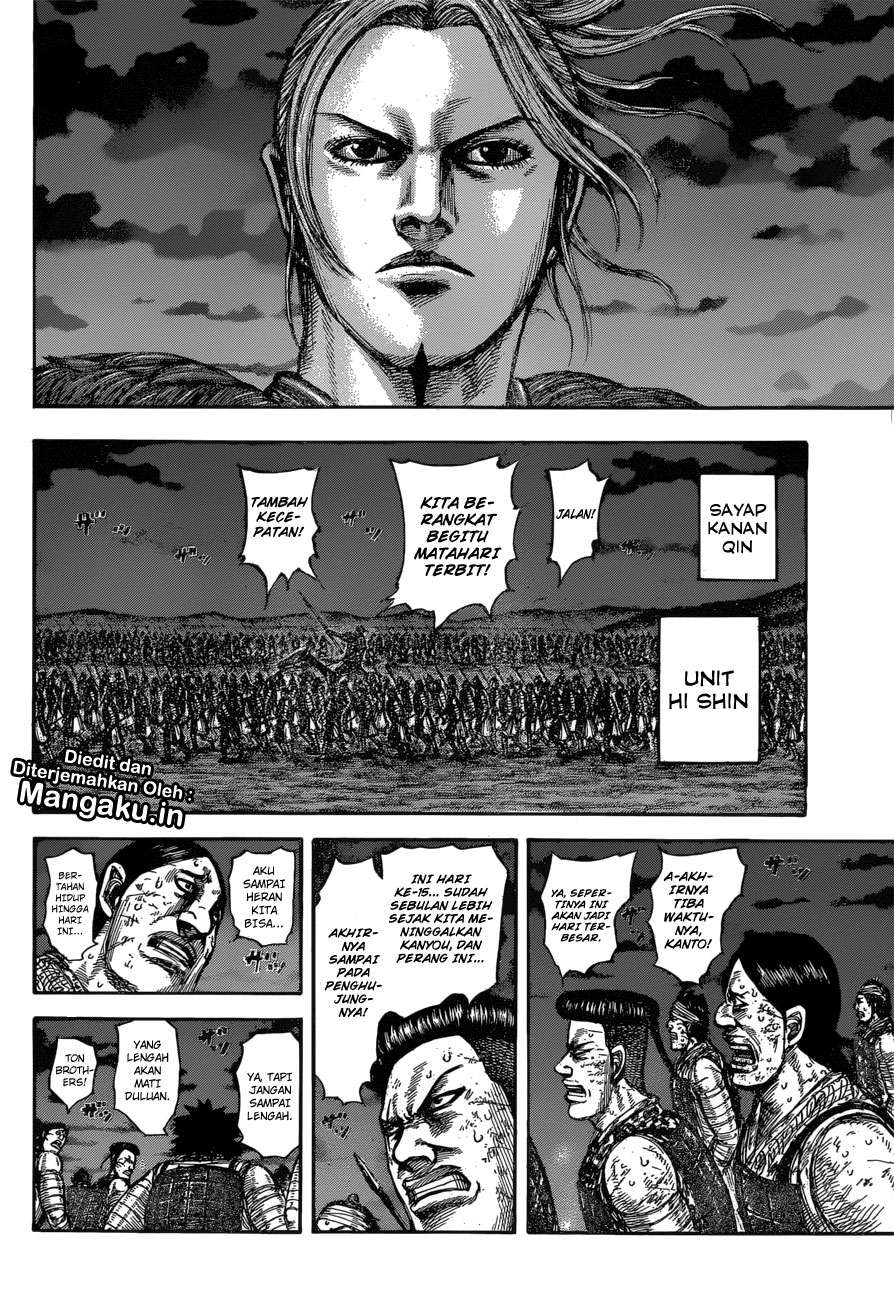 Chapter 601 - halaman 16