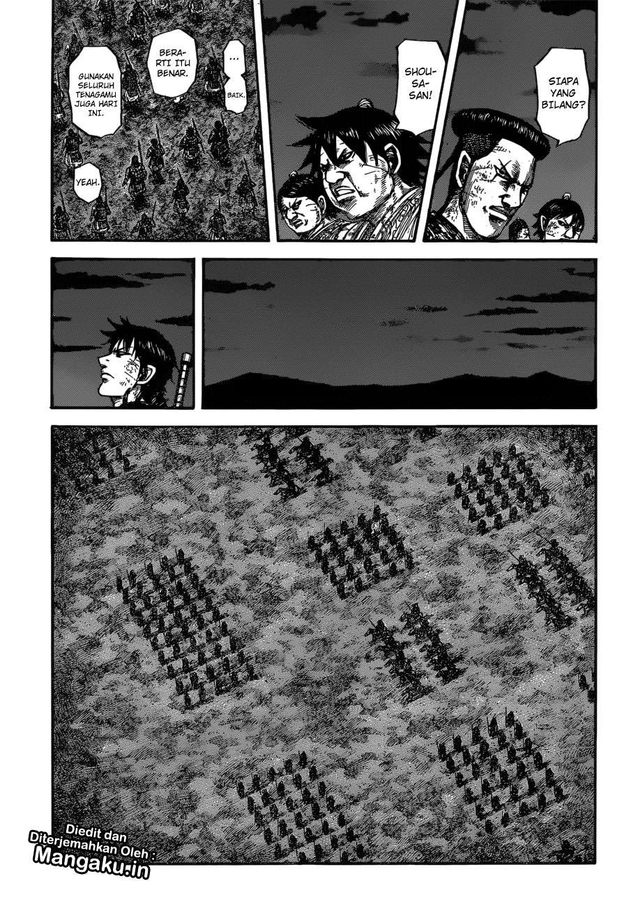 Chapter 601 - halaman 17