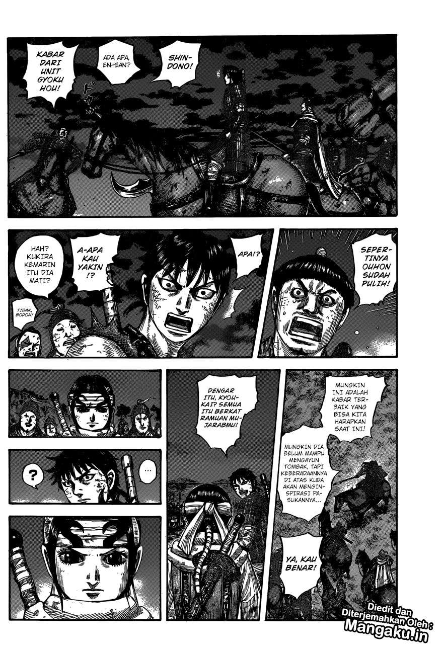 Chapter 601 - halaman 18