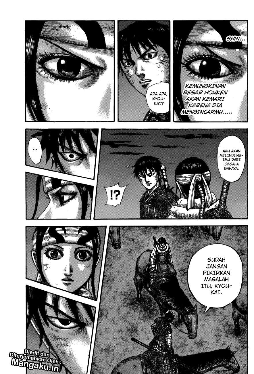 Chapter 601 - halaman 19
