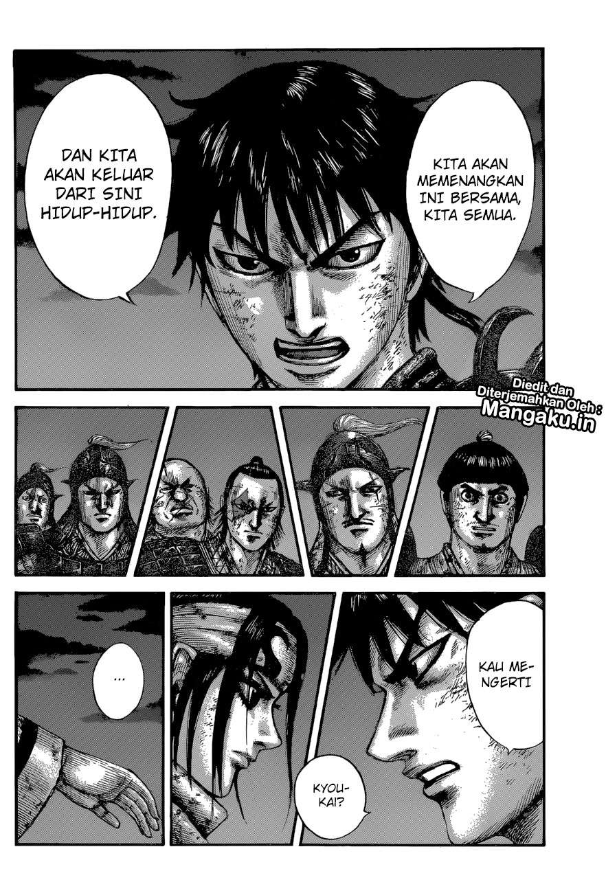 Chapter 601 - halaman 20