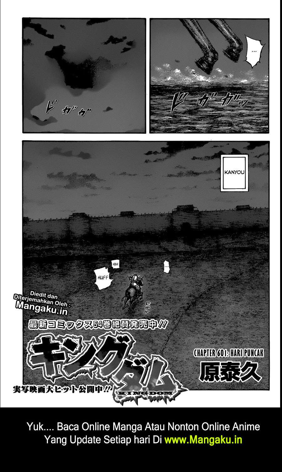 Chapter 601 - halaman 3