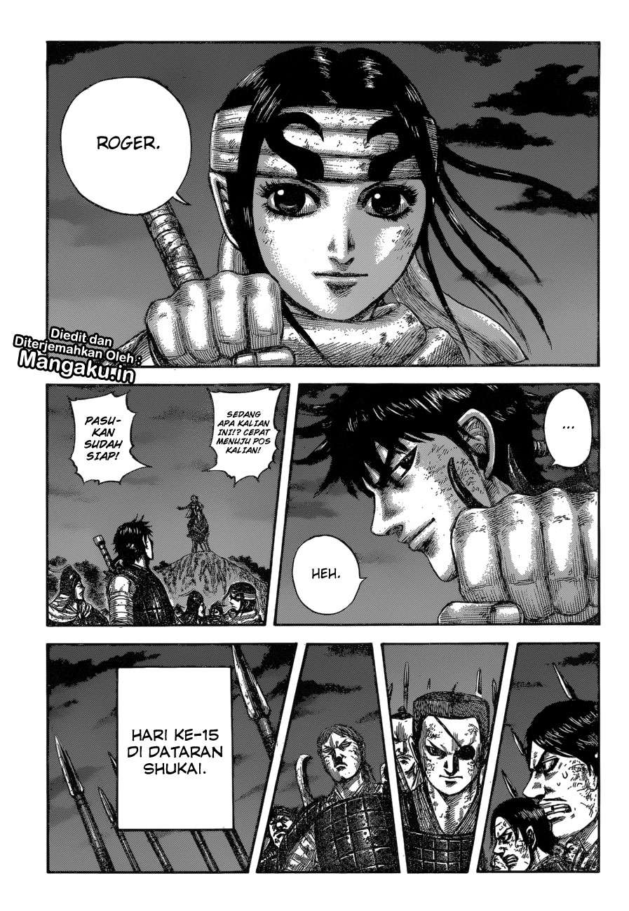 Chapter 601 - halaman 21