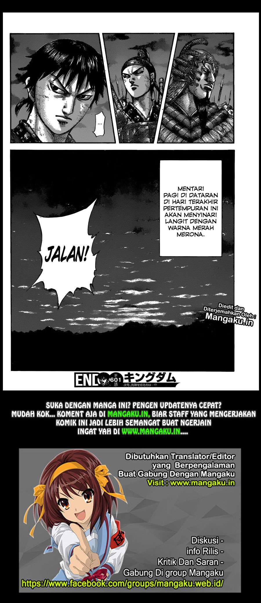 Chapter 601 - halaman 22