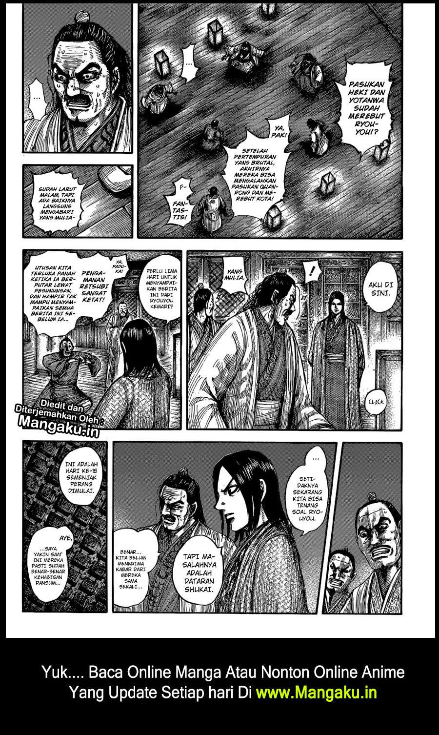 Chapter 601 - halaman 4