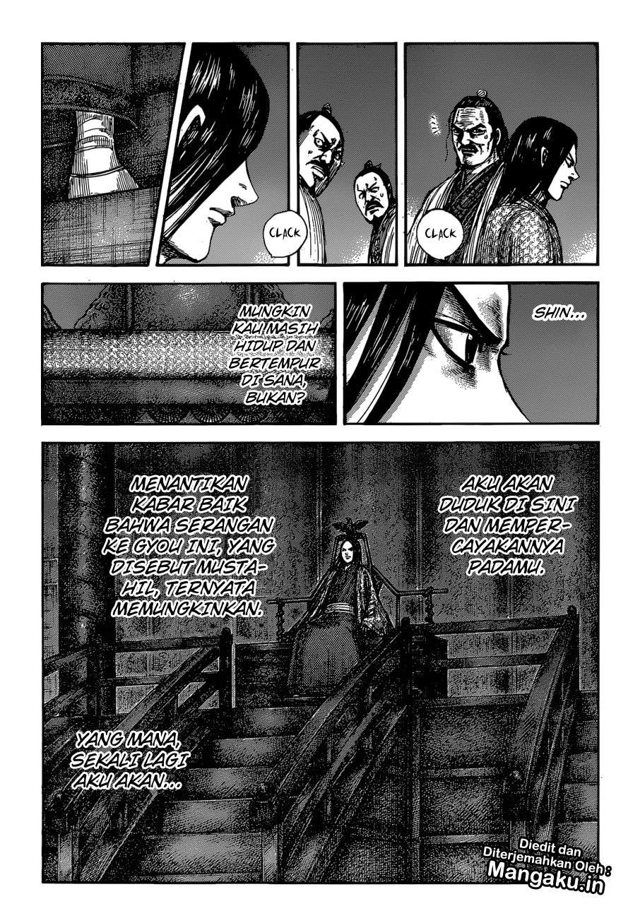 Chapter 601 - halaman 5