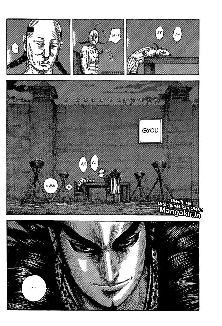 Chapter 601 - halaman 8