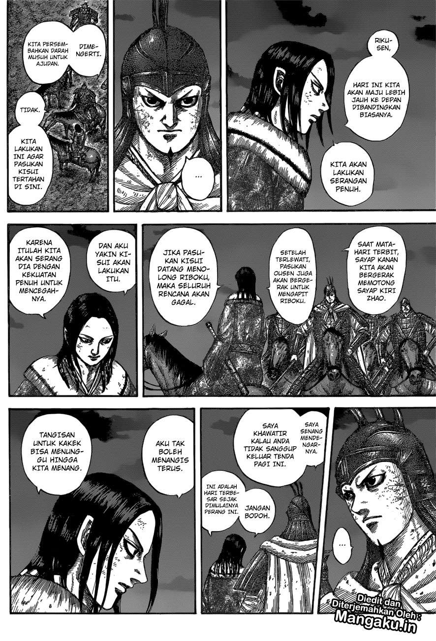 Chapter 601 - halaman 10