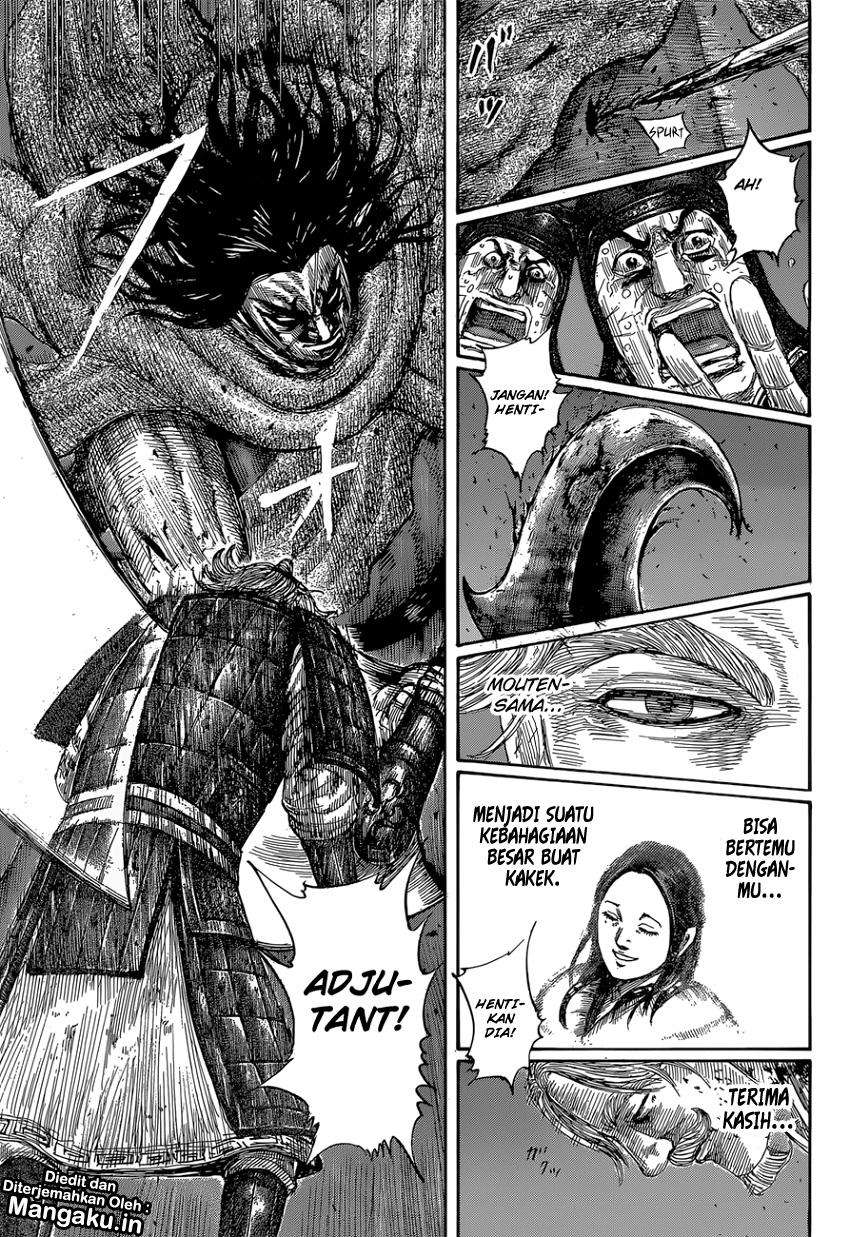 Chapter 600 - halaman 11
