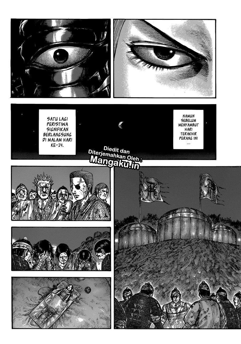 Chapter 599 - halaman 14
