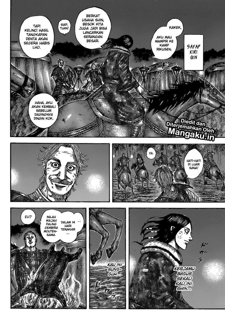 Chapter 599 - halaman 16