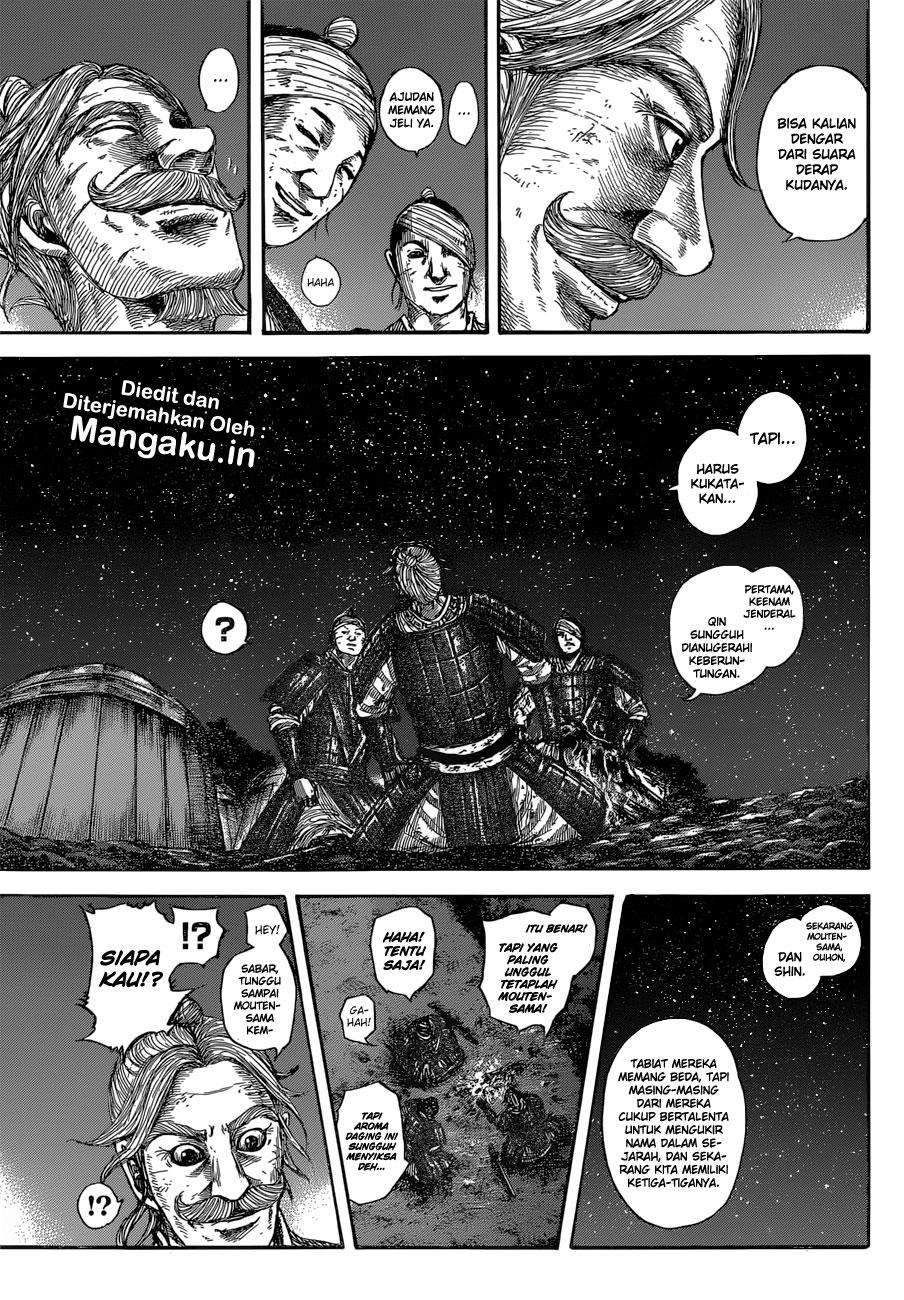 Chapter 599 - halaman 17