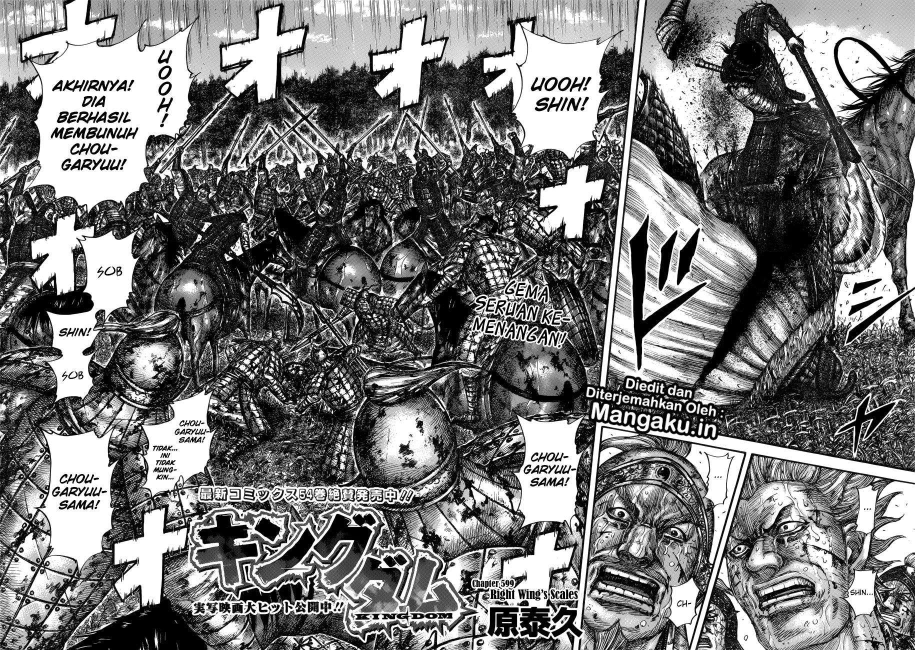 Chapter 599 - halaman 3