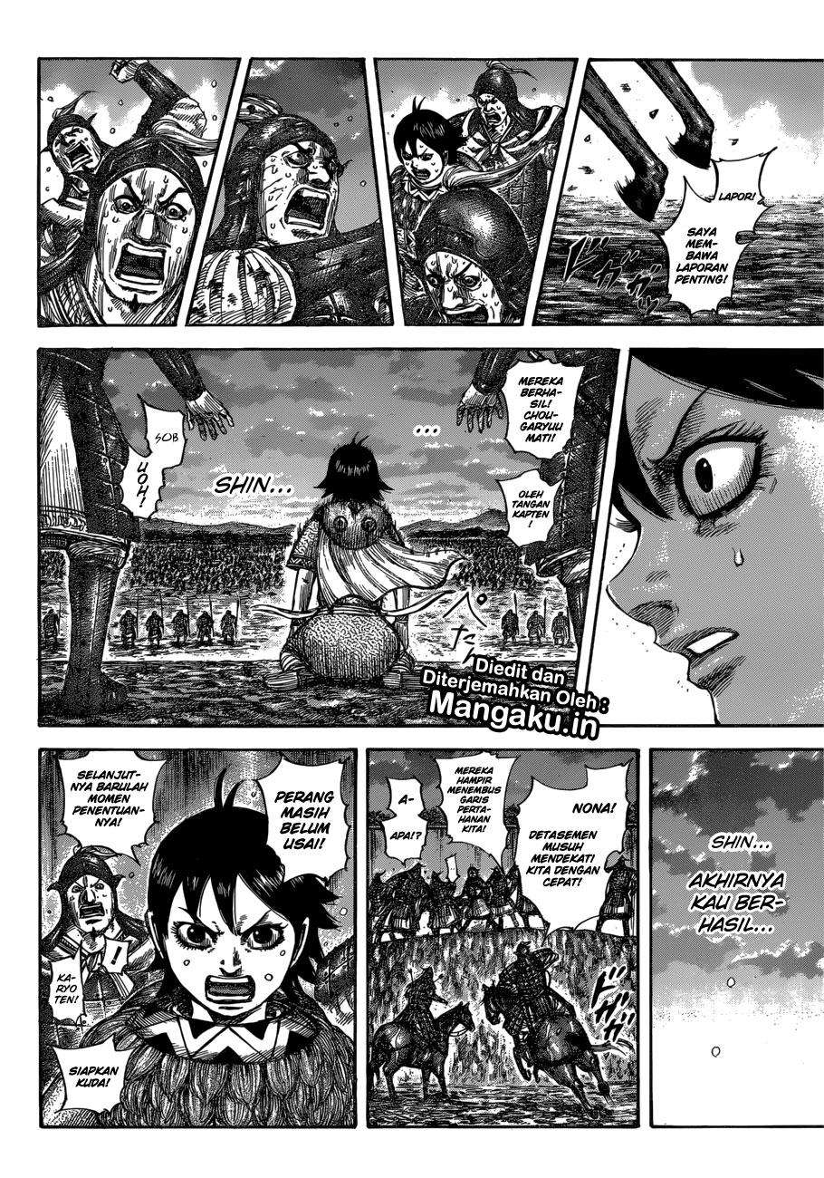 Chapter 599 - halaman 6