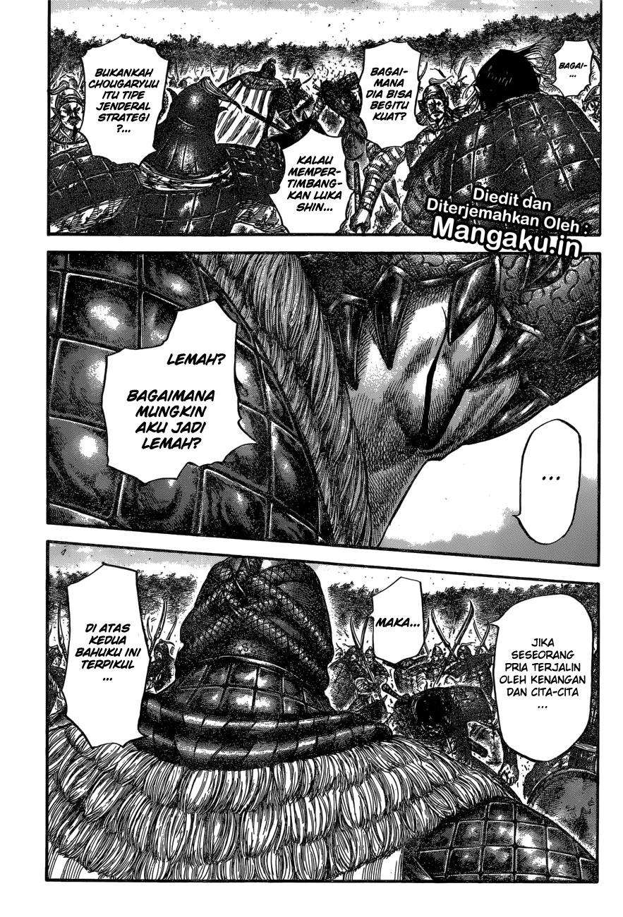 Chapter 598 - halaman 12