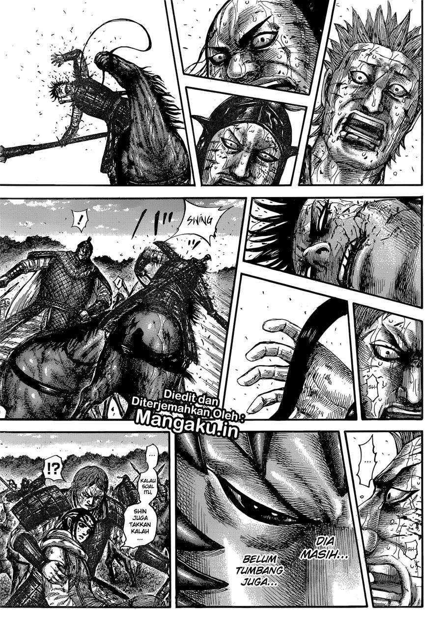 Chapter 598 - halaman 14