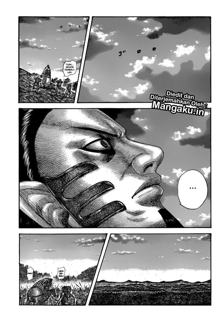 Chapter 598 - halaman 18