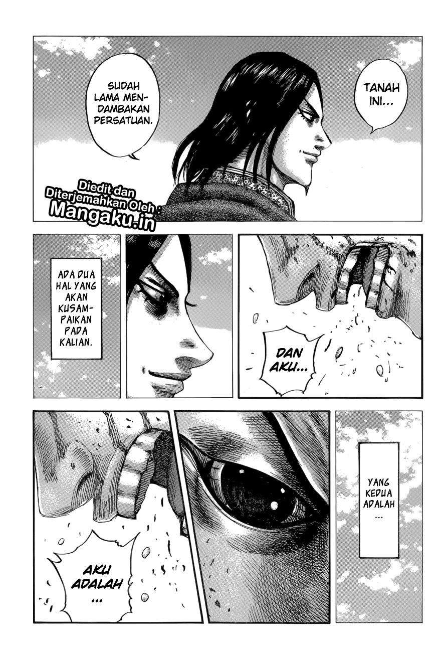 Chapter 598 - halaman 20