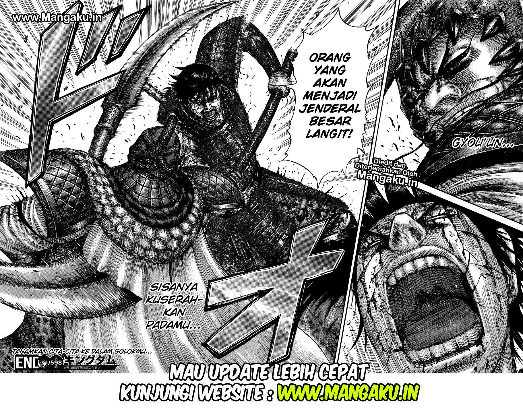 Chapter 598 - halaman 21