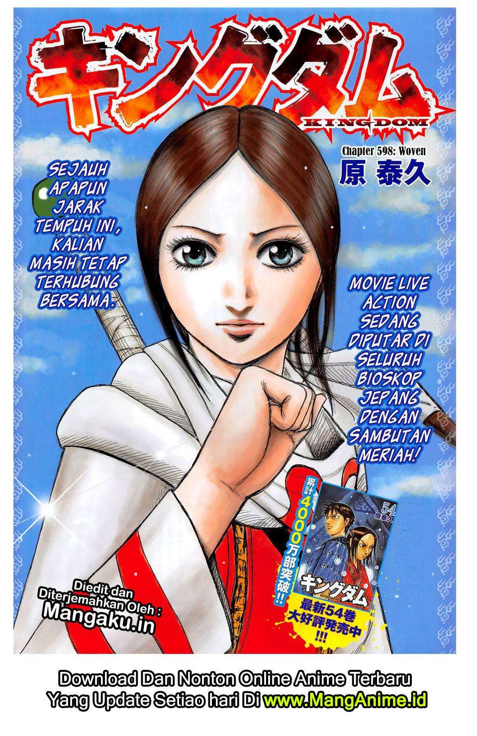Chapter 598 - halaman 3
