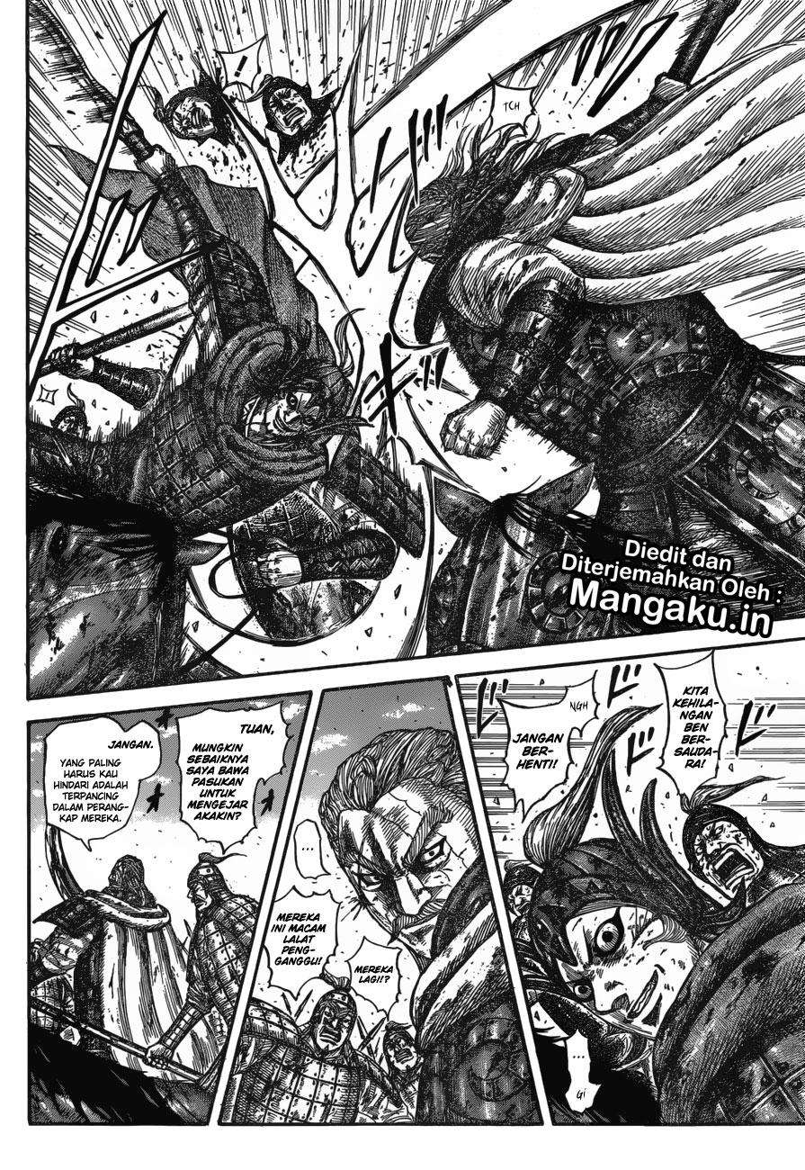 Chapter 598 - halaman 5