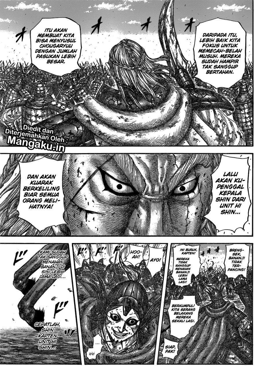 Chapter 598 - halaman 6