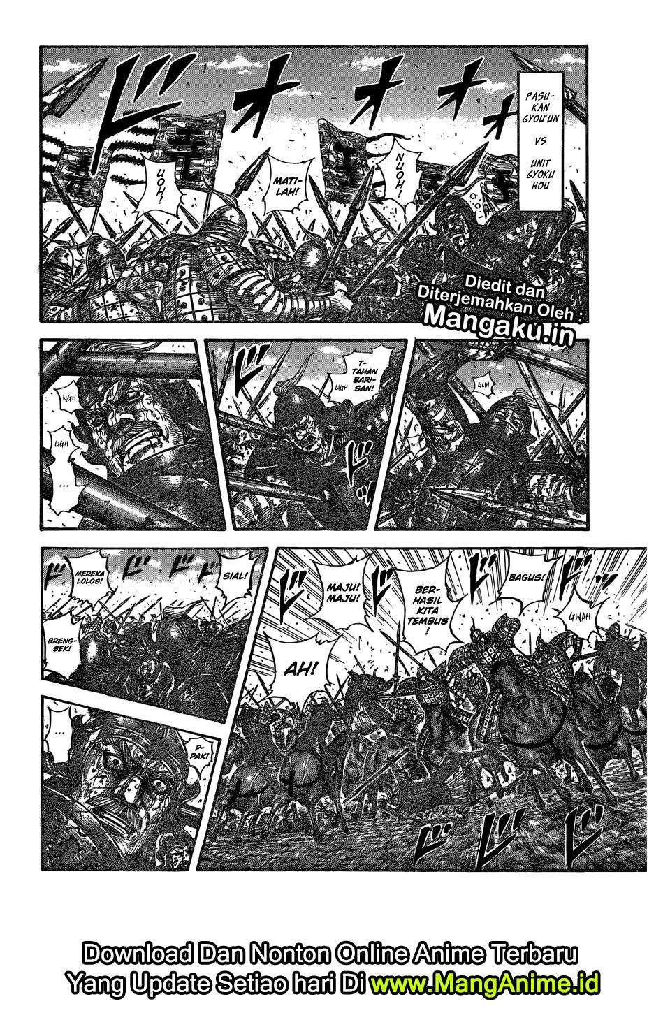 Chapter 598 - halaman 7